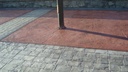 LOCATION KIT OLD GRANITE
